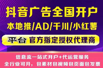SEM推广代运营公司案例：从困境到突破的逆袭之路